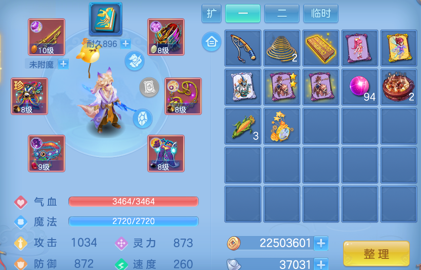 微信图片_20260730162015_28_6610.png