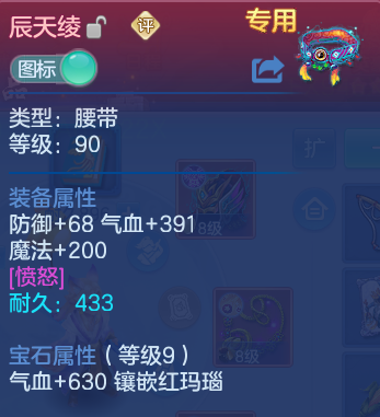 微信图片_20260730162114_34_6610.png