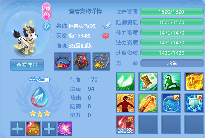 微信图片_20260730162148_37_6610.png