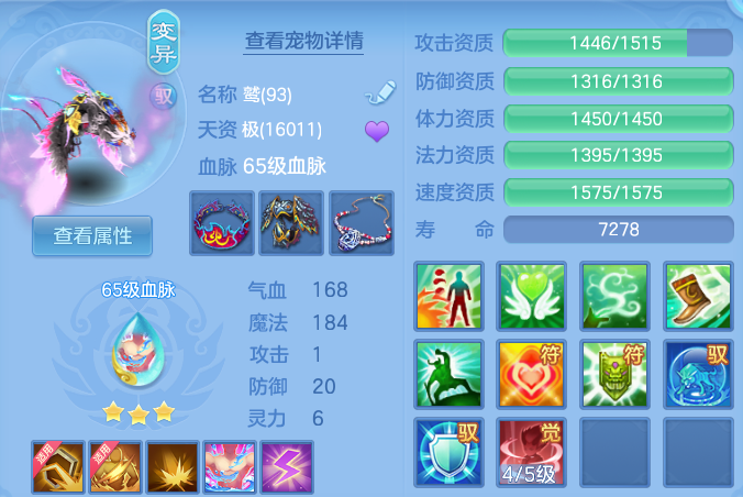 微信图片_20260730162200_38_6610.png
