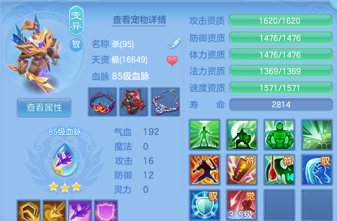 微信图片_20260730162205_39_6610.png