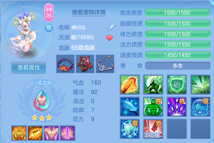 微信图片_20260730162142_36_6610.png