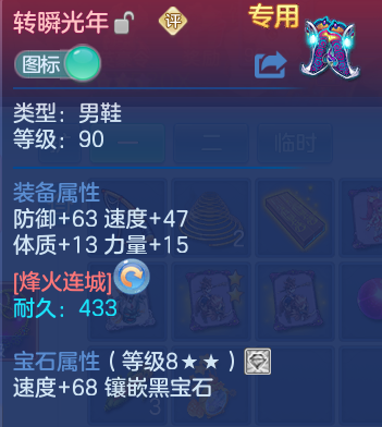 微信图片_20260730162123_35_6610.png