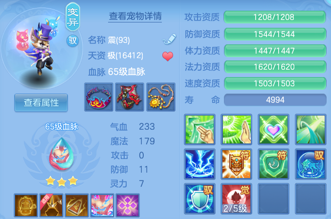 微信图片_20260730162216_41_6610.png