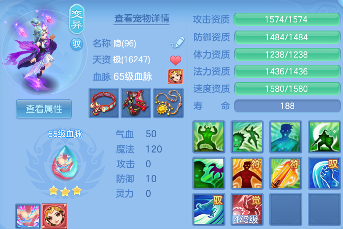 微信图片_20260730162211_40_6610.png