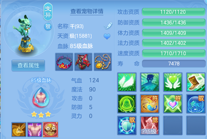 微信图片_20260730162221_42_6610.png