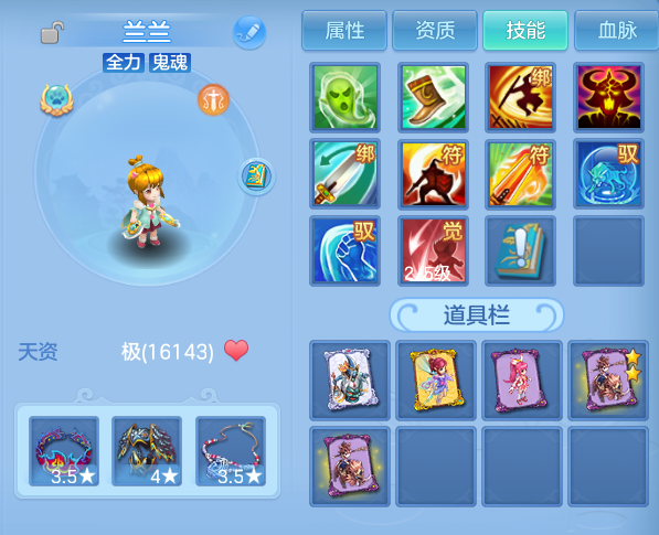 微信图片_20260730162631_46_6610.png