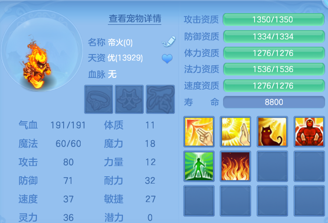 微信图片_20260730162533_45_6610.png