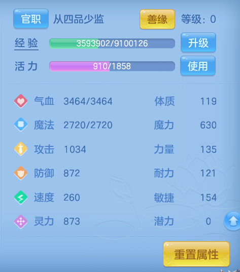 微信图片_20260730162728_49_6610.png