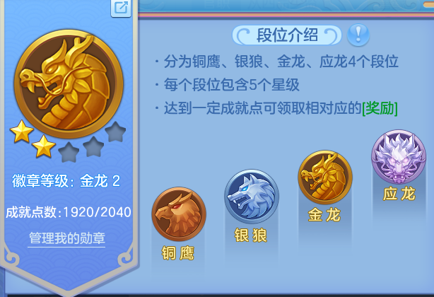 微信图片_20260730162724_48_6610.png