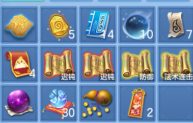 微信图片_20260730162917_55_6610.png