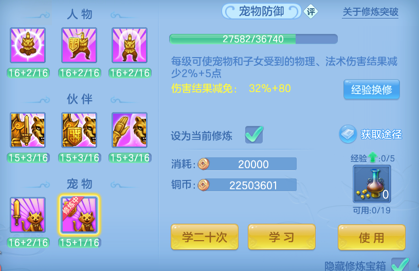 微信图片_20260730162817_52_6610.png