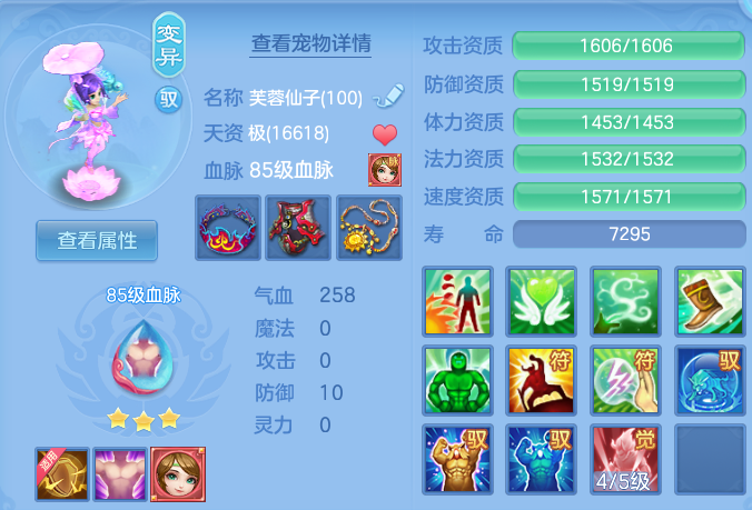 微信图片_20260730165056_49_2111.png