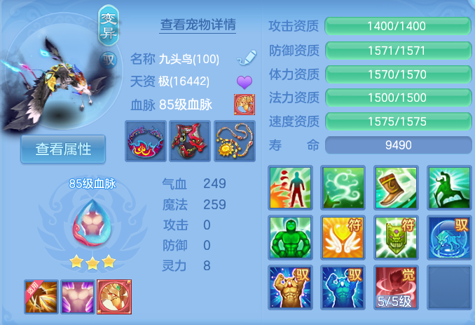 微信图片_20260730165056_48_2111.png