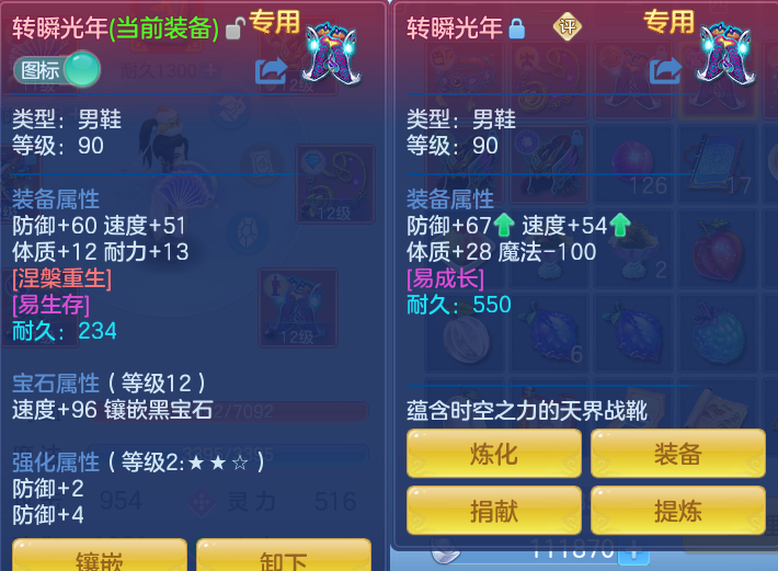 微信图片_20260730164838_33_2111.png