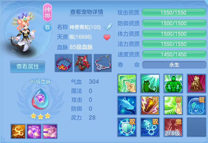 微信图片_20260730164909_38_2111.png