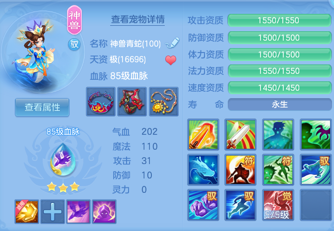 微信图片_20260730164909_39_2111.png