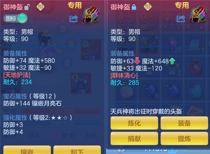 微信图片_20260730164838_35_2111.png