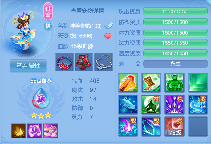 微信图片_20260730164909_40_2111.png