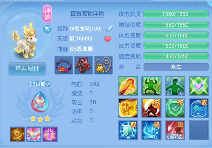 微信图片_20260730164909_41_2111.png