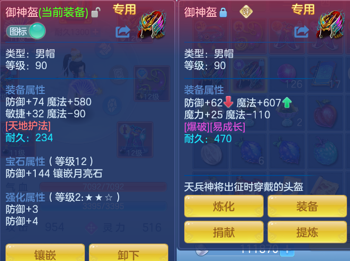 微信图片_20260730164838_36_2111.png