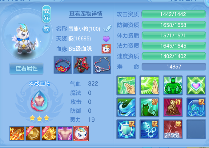 微信图片_20260730165056_43_2111.png
