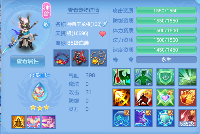 微信图片_20260730164910_42_2111.png