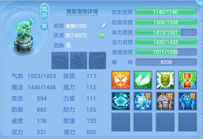 微信图片_20260730165056_51_2111.png