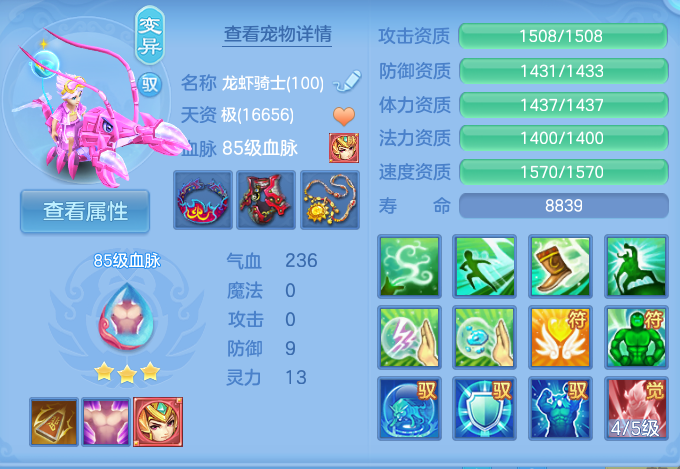 微信图片_20260730165056_50_2111.png