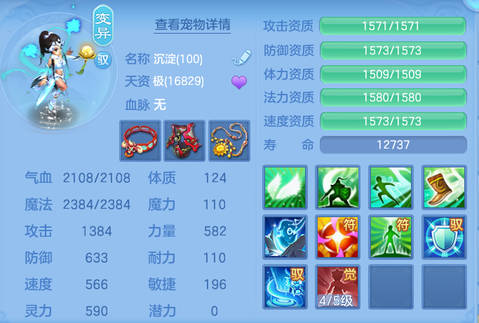 微信图片_20260730165057_53_2111.png