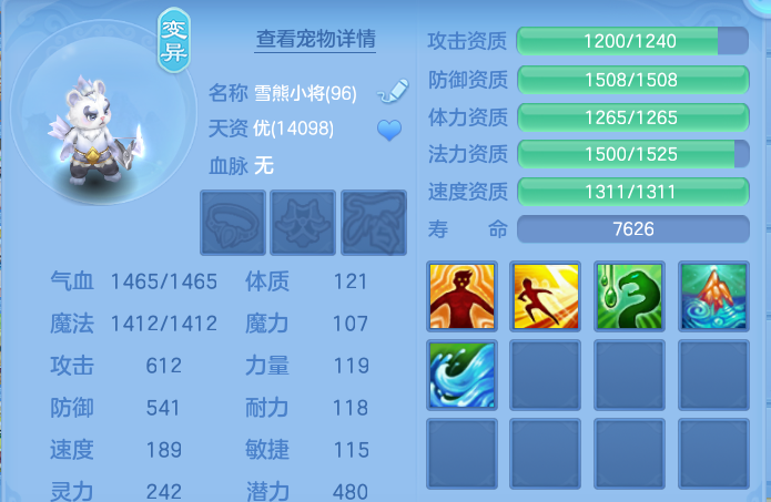 微信图片_20260730165057_55_2111.png