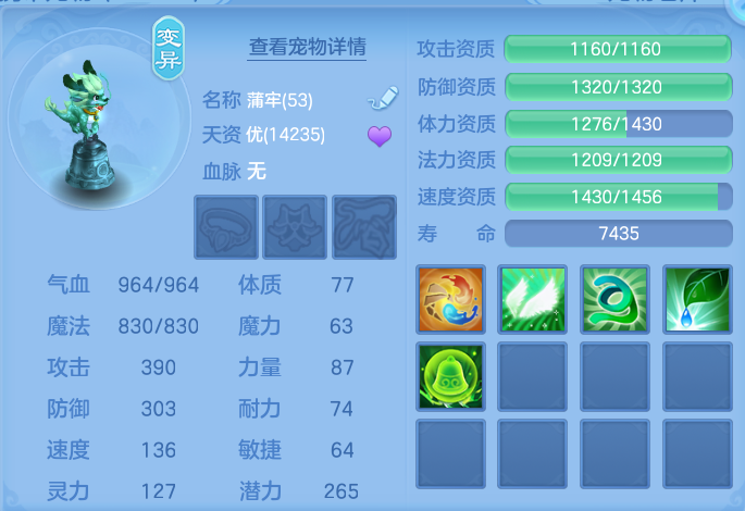 微信图片_20260730165057_52_2111.png