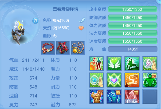 微信图片_20260730165057_59_2111.png