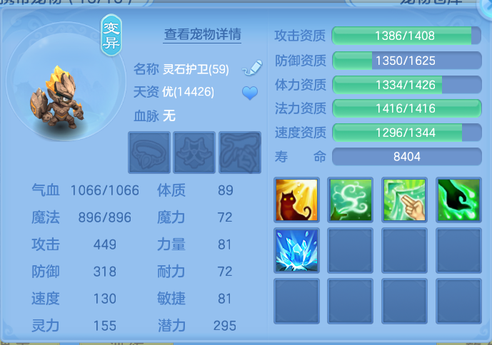 微信图片_20260730165057_58_2111.png