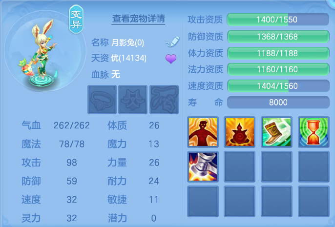 微信图片_20260730165057_57_2111.png
