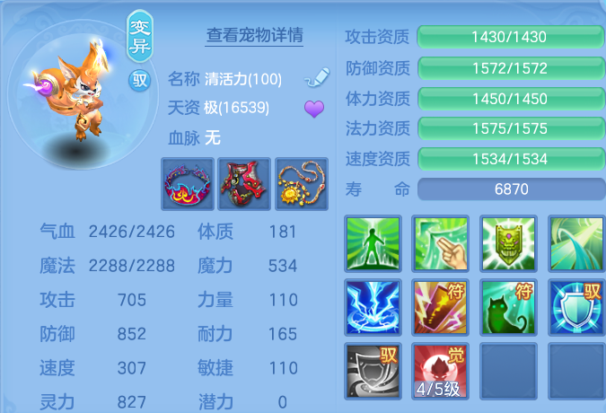微信图片_20260730165057_60_2111.png