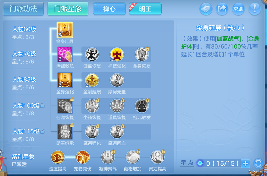 微信图片_20260730165202_67_2111.png