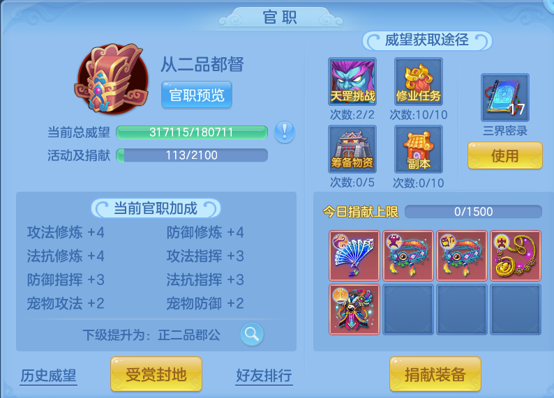 微信图片_20260730165326_72_2111.png