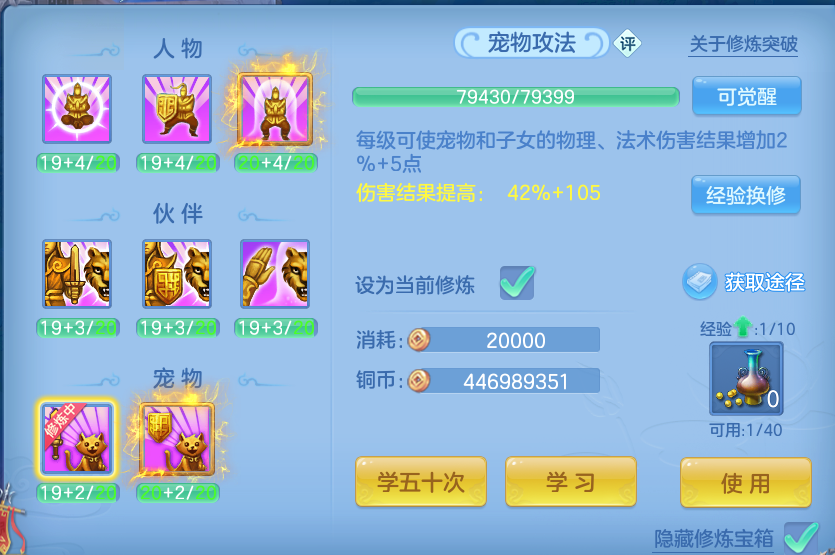 微信图片_20260730165202_69_2111.png