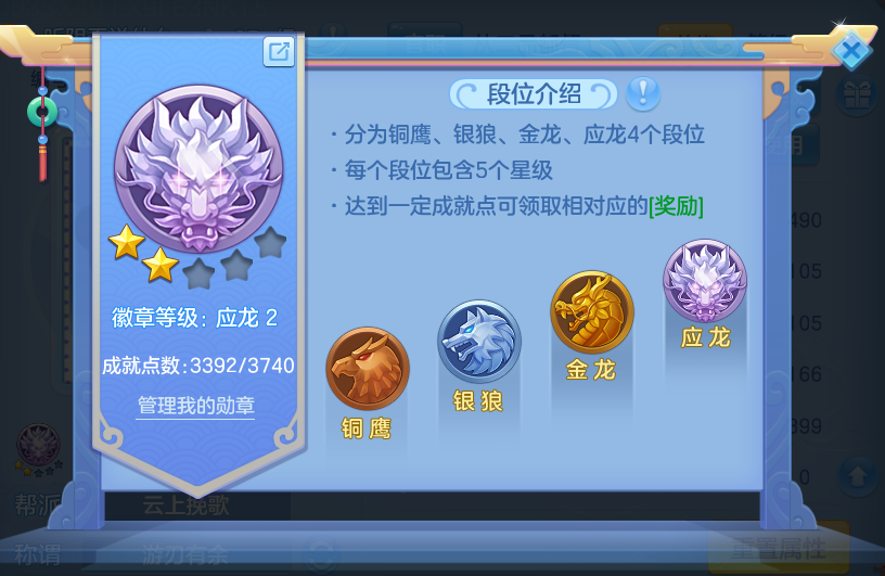 微信图片_20260730165326_73_2111.png