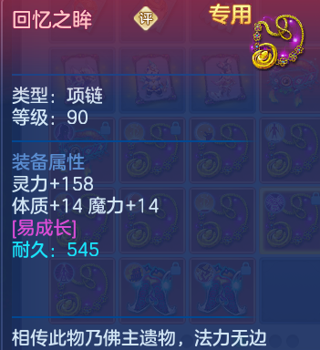 微信图片_20260730165406_83_2111.png