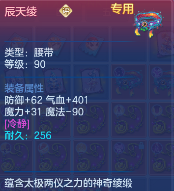微信图片_20260730165406_82_2111.png