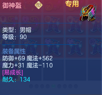 微信图片_20260730165406_81_2111.png