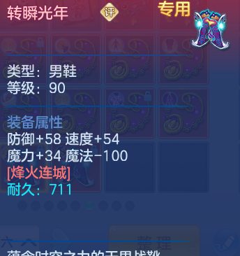 微信图片_20260730165406_84_2111.png