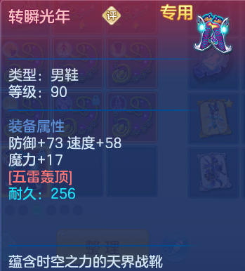 微信图片_20260730165406_85_2111.png