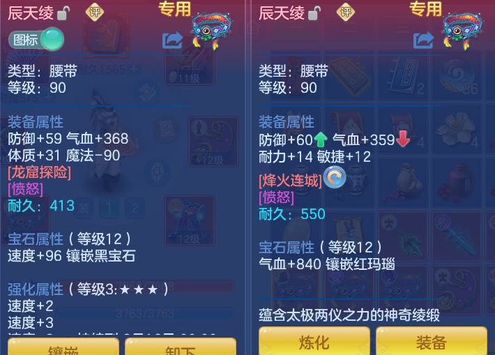 微信图片_20260730172005_27_2119.png
