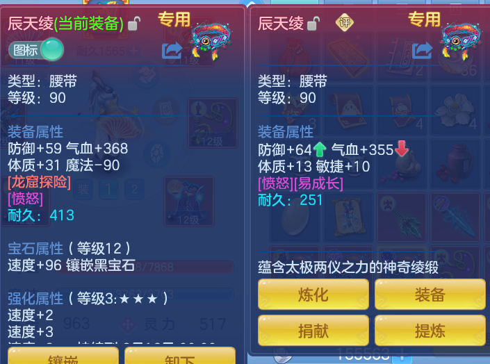 微信图片_20260730172005_29_2119.png
