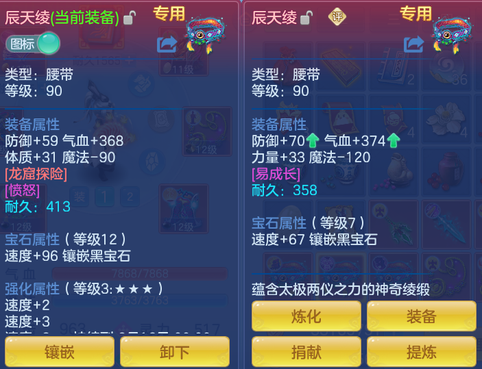 微信图片_20260730172005_28_2119.png