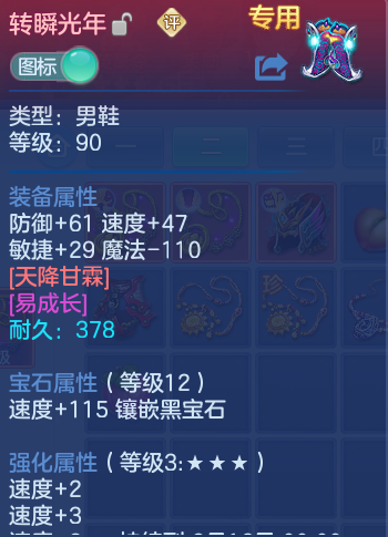 微信图片_20260730172005_33_2119.png