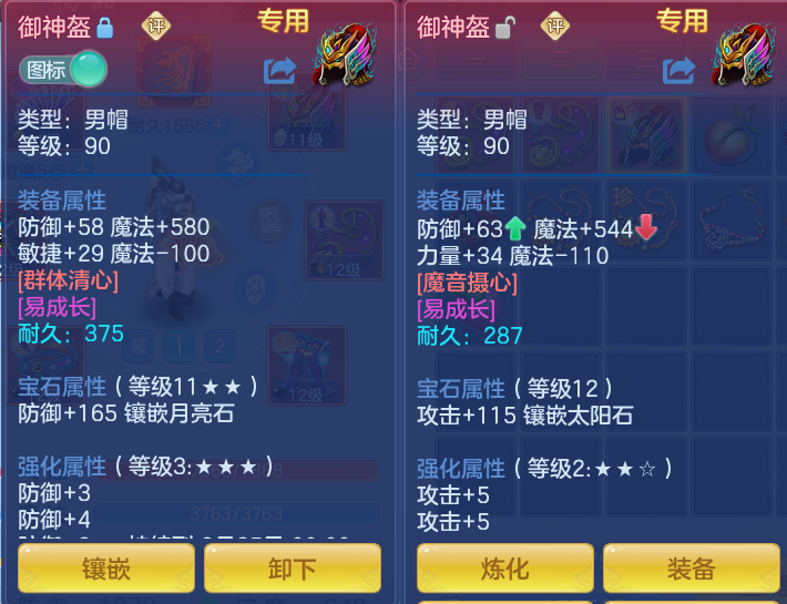 微信图片_20260730172005_32_2119.png